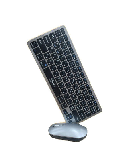 clavier et sourie sans file DINEX bk1000