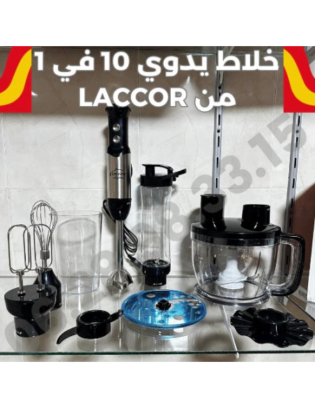 Laccor Mixeur Plongeant inox 10 en 1 500 watt