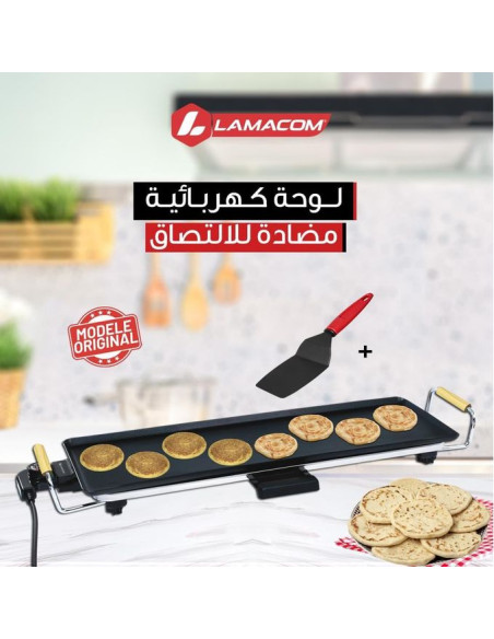 Lamacom Grille/planche de cuisson 70x23cm antiadhésif électrique 2000W