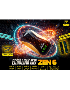 Echolink zen 6 2