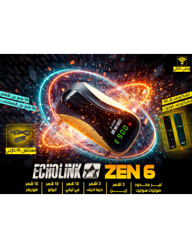 Echolink zen 6
