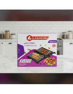 Lamacom panini grille antiadhérent 1500W 180° 2