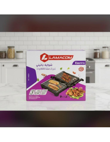 Lamacom panini grille antiadhérent 1500W 180°