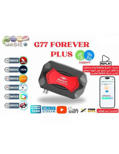 MAGIC G77 FOREVER PLUS